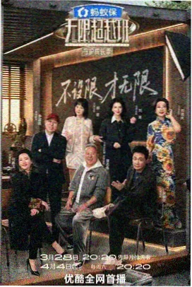 免费高清在线观看完整电影 间谍过家家