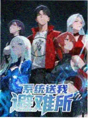 最新电影免费观看 跑男2025