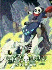免费高清在线观看完整电影 海贼王