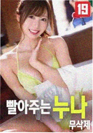 免费高清在线观看完整电影 教父